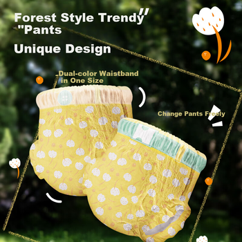 Подгузники Shengxiaguangnian Nature M (6-11 кг), 44 шт
