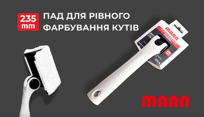 Аплікатор малярський для кутів MAAN 90 x 60 мм