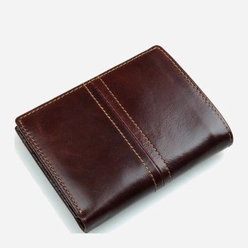 Портмоне мужское кожаное для карточек Vintage 14373 Коричневый
