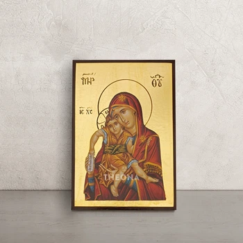 Ікона Богородиця Милуюча (Достойно є) 10 × 14 см