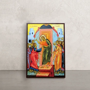 Икона Уверение (Уверование) Фомы Апостола 10 × 14 см