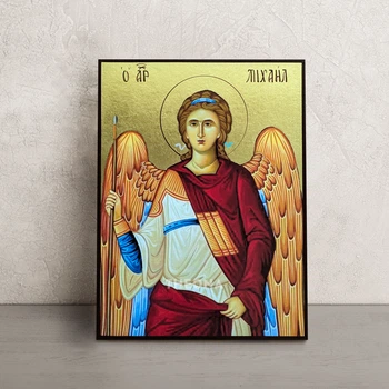Ікона Святий Архангел Михаїл 14 × 19 см