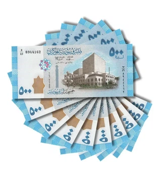 Набір 10 банкнот 500 фунтів 2013 рік UNC