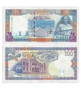 Банкнота 100 фунтів 1998 рік UNC