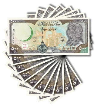 Набір 10 банкнот 500 фунтів 1998 рік UNC