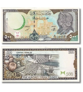 Банкнота 500 фунтів 1998 рік UNC