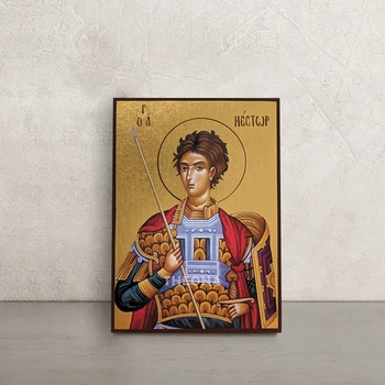 Іменна ікона Святий Нестор Солунський 10 × 14 см