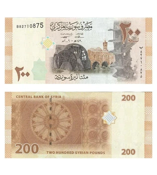 Банкнота 200 фунтів 2009 рік UNC