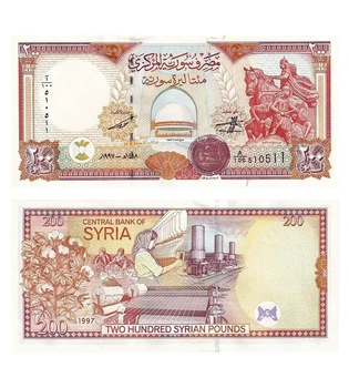 Банкнота 200 фунтів 1997 рік UNC