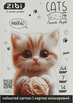 Набір кольорового картону Zibi Cats&Dogs A4 7 кольорів 14 аркушів (ZB.1951-22)