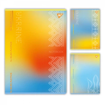 Зошит Yes А4 96 аркушів клітинка Ukraine асорті (682011)
