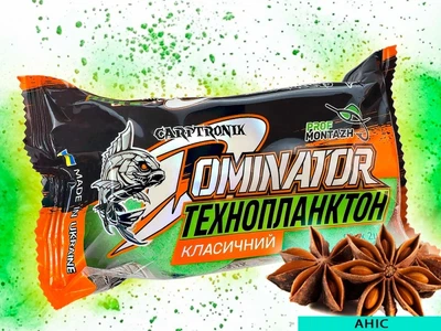 Технопланктон CARPTRONIK (Prof Montazh) Анис Dominator Classic для толстолоба 2×90 г