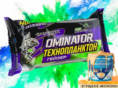 Технопланктон CARPTRONIK (Prof Montazh) Сгущённое молоко DOMINATOR Geyzer Active 2×90 г