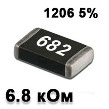 Резистор SMD 6.8K 1206 5% - 737321