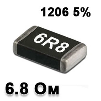 Резистор SMD 6.8R 1206 5% - 737323