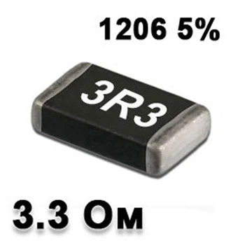 Резистор SMD 3.3R 1206 5% - 737267