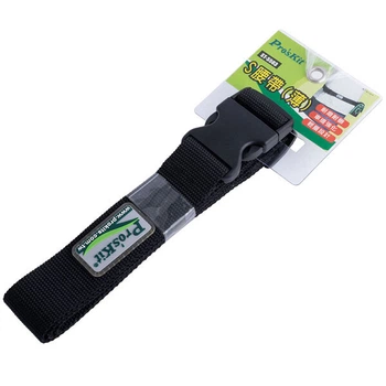 Пояс Pro'sKit ST-5503 - 353194