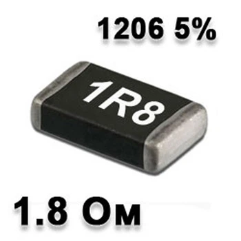 Резистор SMD 1.8R 1206 5% - 737228