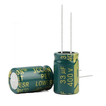 Конденсатор CD110 33uF 400V 13*21 105C [Low ESR] - 740505