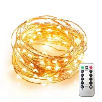 Светодиодная гирлянда 220 LED на белом кабеле, 22 м, желтая