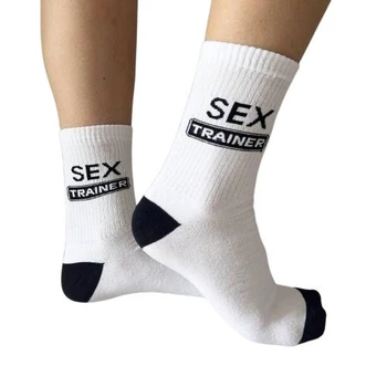 Носки мужские 1 пара с принтом "Sex Trainer" 41-45 р высокие демисезонные белые