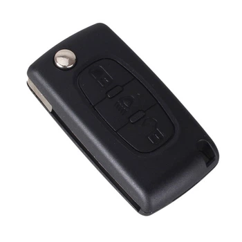 Викидний ключ, корпус під чіп, 3кн, Citroen, ніша CE0523