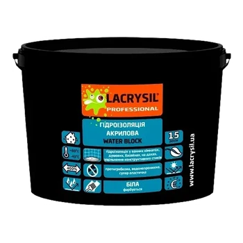 Мастика гідроізоляційна Lacrysil Water Block 3 кг