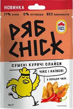 Курячі слайси РябChick Сушені з перцем чилі 30 г (0.03 кг) (4820243970191)