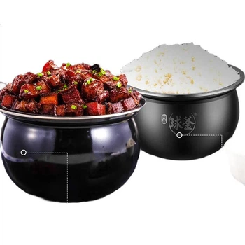 Электрическая скороварка SUPOR SY-60YC505Q, 6 л, с двумя чашами