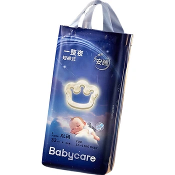 Подгузники-трусики Babycare All-Night XL, 32 шт (12-17 кг), ночные
