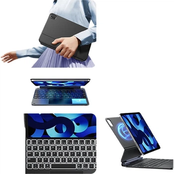 Защитный чехол UGREEN для iPad Magic Keyboard, совместимый с моделями M5 2025 года и M4 Chip Pro 2024 года, 11 дюймов [Магнитное крепление · Надежная фиксация]