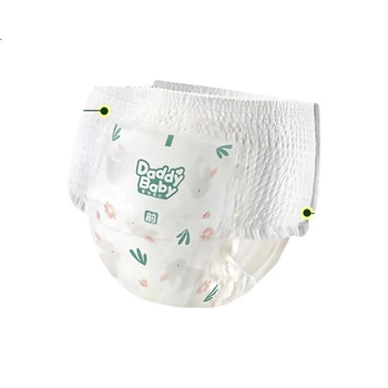 Підгузки DADDY BABY Pull-Up Cloud Cotton Soft, розмір L72 (9-14 кг), сухі та без протікань, ніжні та суперпоглинаючі, оптом