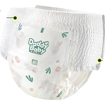 Подгузники-трусики DADDY BABY, нежные, как облако, из мягкого хлопка, размер XL66 (12-17 кг), сухие и не протекают, мягкие, супервпитывающие, большая упаковка.