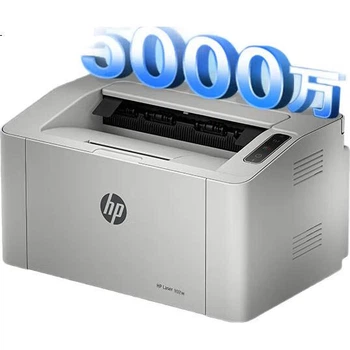 Принтер HP 102w лазерный беспроводной домашний, компактный
