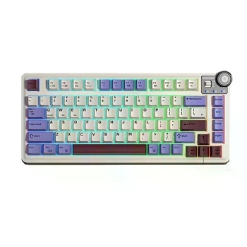 Клавиатура беспроводная игровая AULA AU75 Sealing Gasket Linear Switch RGB Beige / Lavender / Dark Red (75%)