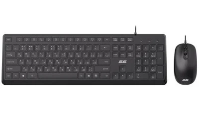 Комплект 2E MK405, Black, EN/UK (2E-MK405UBK_UA)