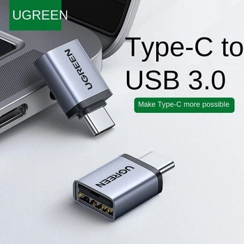 Адаптер - Перехідник USB-C male to USB-A female UGREEN Type-C to USB (40702)