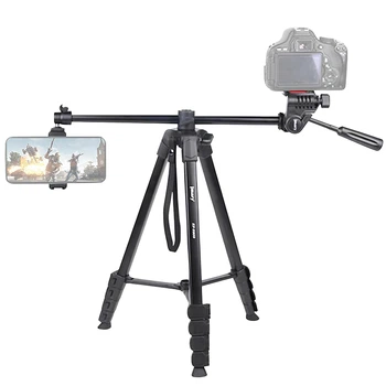Штатив Jmary KP-2209 для съемки 41-173см 3in1 + чехол (Black) (238188)