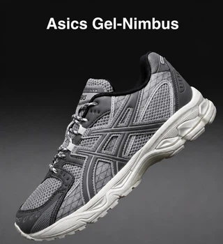 Чоловічі кросівки Asics Gel-Nimbus 43 сірі