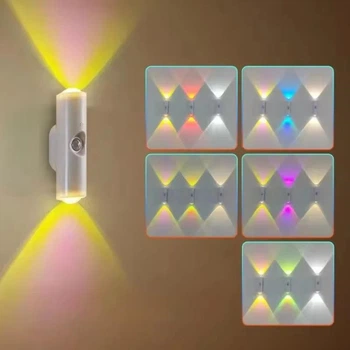 Светильник ночник RGB с датчиком движения и света на акумуляторе. LED фонарь