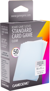 Набір чохлів для карт Gamegenic Board Game Sleeves - Standard 66 x 91 мм 50 шт Clear (4251715419816)