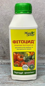 Біопрепарат фунгіцидної дії Фітоцид 0,5л, Жива земля