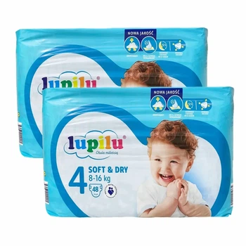 Підгузки памперси Lupilu Soft & Dry Розмір 4 (8- 16 кг) 96 шт набір 2 упаковки по 48 шт