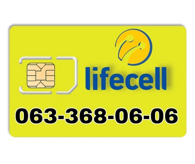 Золотой мобильный номер Lifecell 063-368-06-06 (на счету 240 грн)