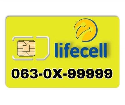 Золотой мобильный номер Lifecell 063-0X-99999