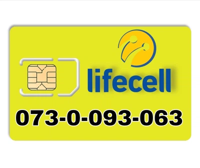 Золотой мобильный номер Lifecell 073-0-093-063