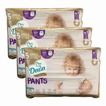 Підгузки-трусики Dada Pants Розмір 5 (12-18 кг) 126 шт набір 3 упаковки по 42 шт