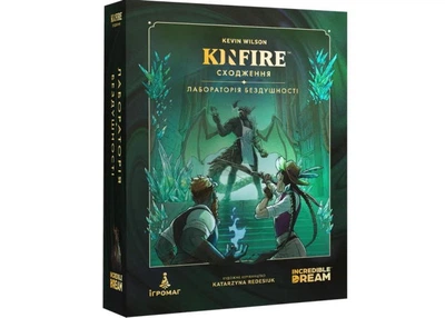 Настольная игра Ігромаг Kinfire. Восхождение: Лаборатория Бездушия (Kinfire Delve: Callous' Lab) (укр.)