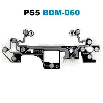 Контактный шлейф для джойстика PS5 DualSense (BDM-060)