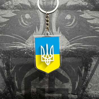 Брелок из Акрила Герб Украины